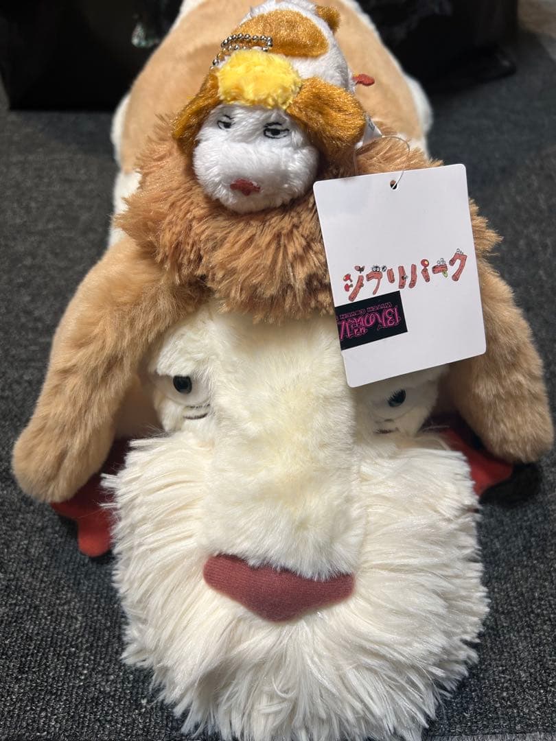 みやび ジブリパーク 限定 ヒンのぬいぐるみ ミニマスコット 魔女の谷