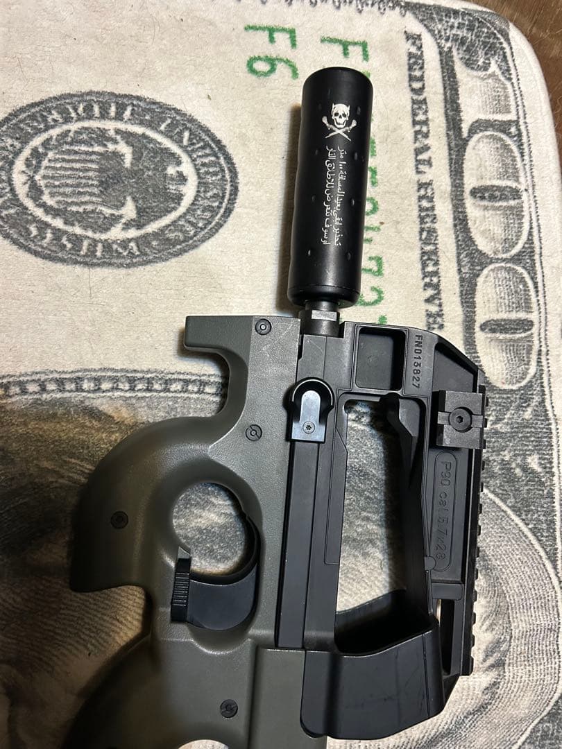 東京マルイ　P90 ジャンク