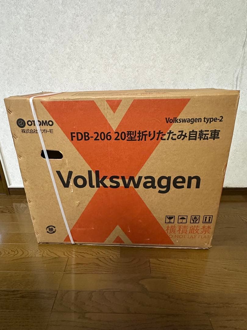 Volkswagen FDB-206 折りたたみ自転車
