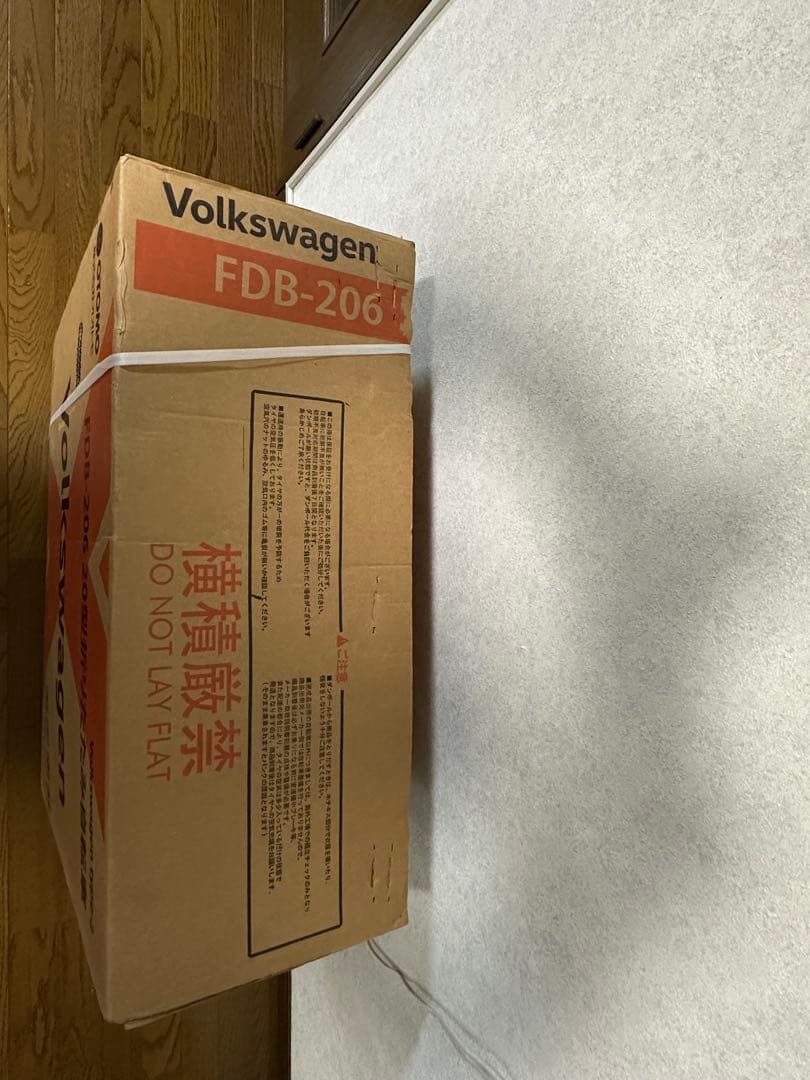 Volkswagen FDB-206 折りたたみ自転車