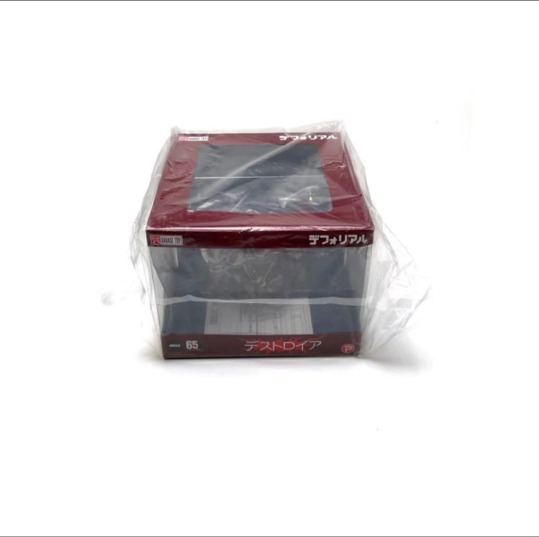 最終値下げ【新品未開封】 デフォリアル デストロイア 一般流通版
