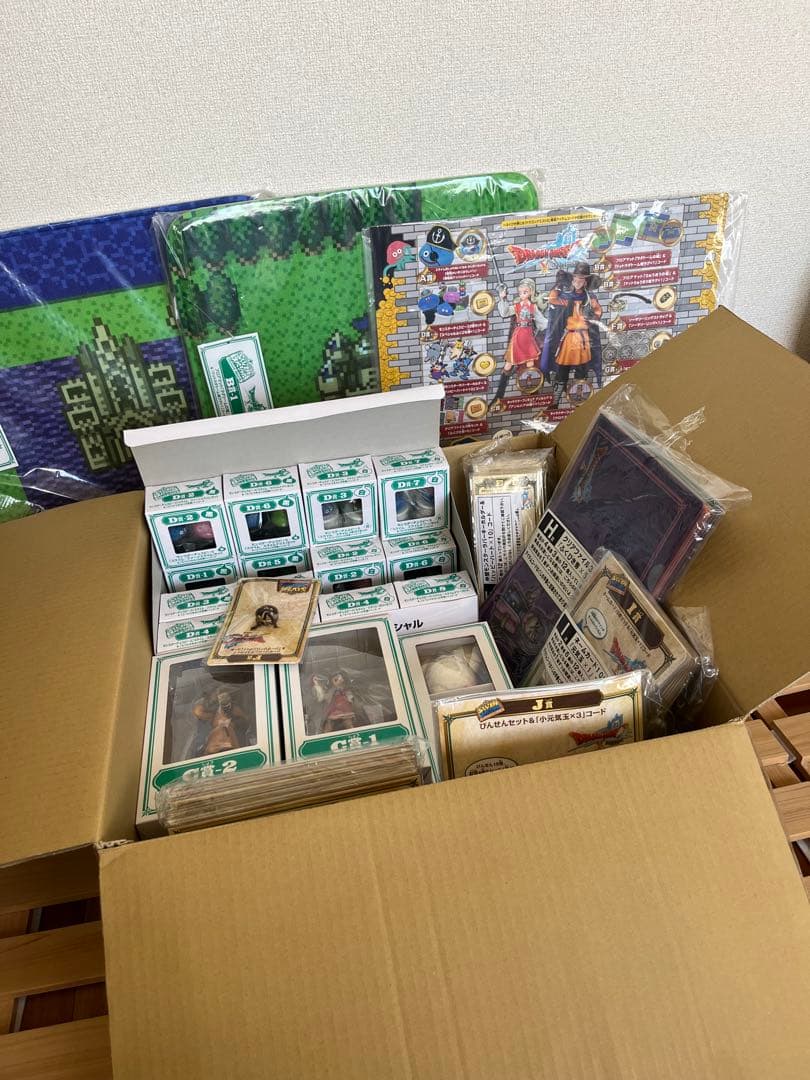 ドラゴンクエストふくびき所スペシャル