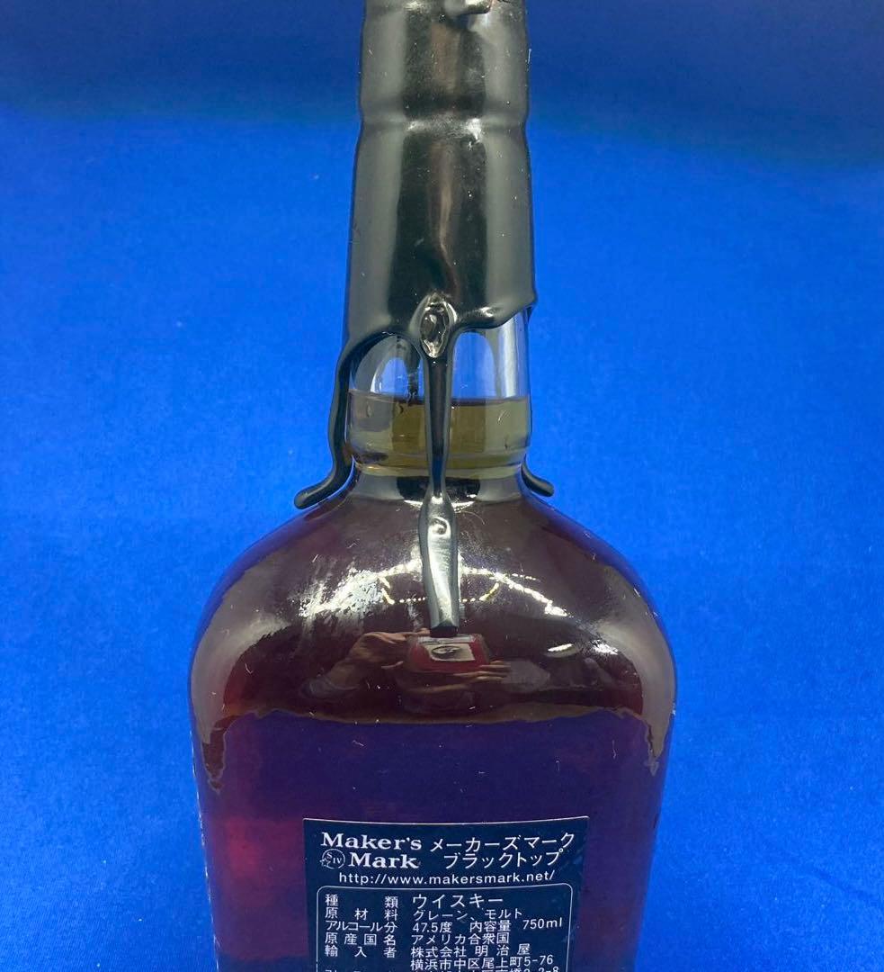 未開封 明治屋 終売品 古酒 Maker's Markメーカーズマーク ブラック