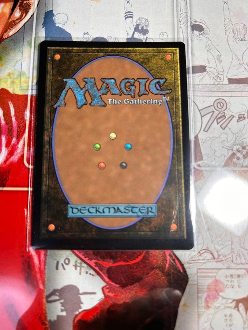 ホ*す様 タークスの新人、イリーナ　拡張　foil