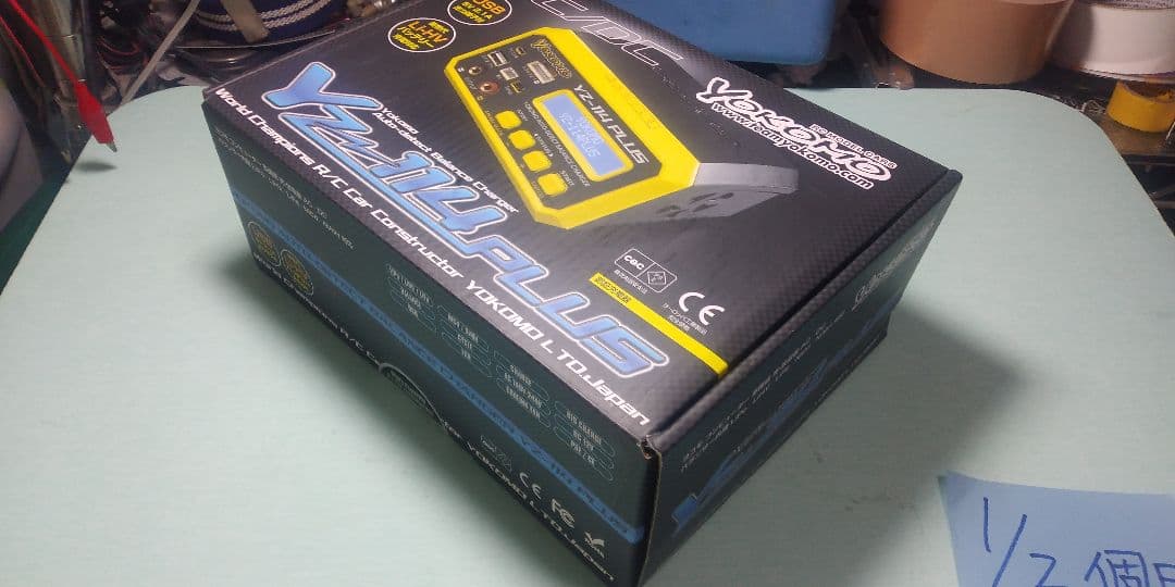 新品 未使用 未開封品　ヨコモ　ＹＯＫＯＭＯＹＺ１１４ＰＬＵＳ 充電器　小箱潰れ