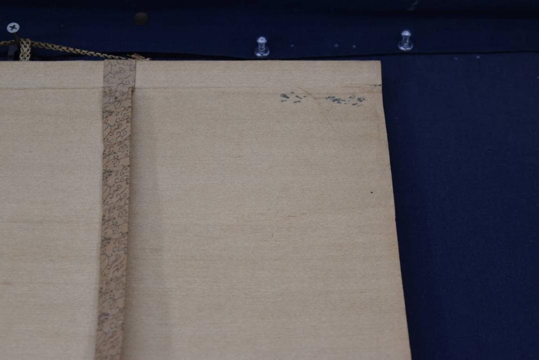 【真作】春成/塔山水人物図/洛東山水/掛軸/名家伝来/AA-268