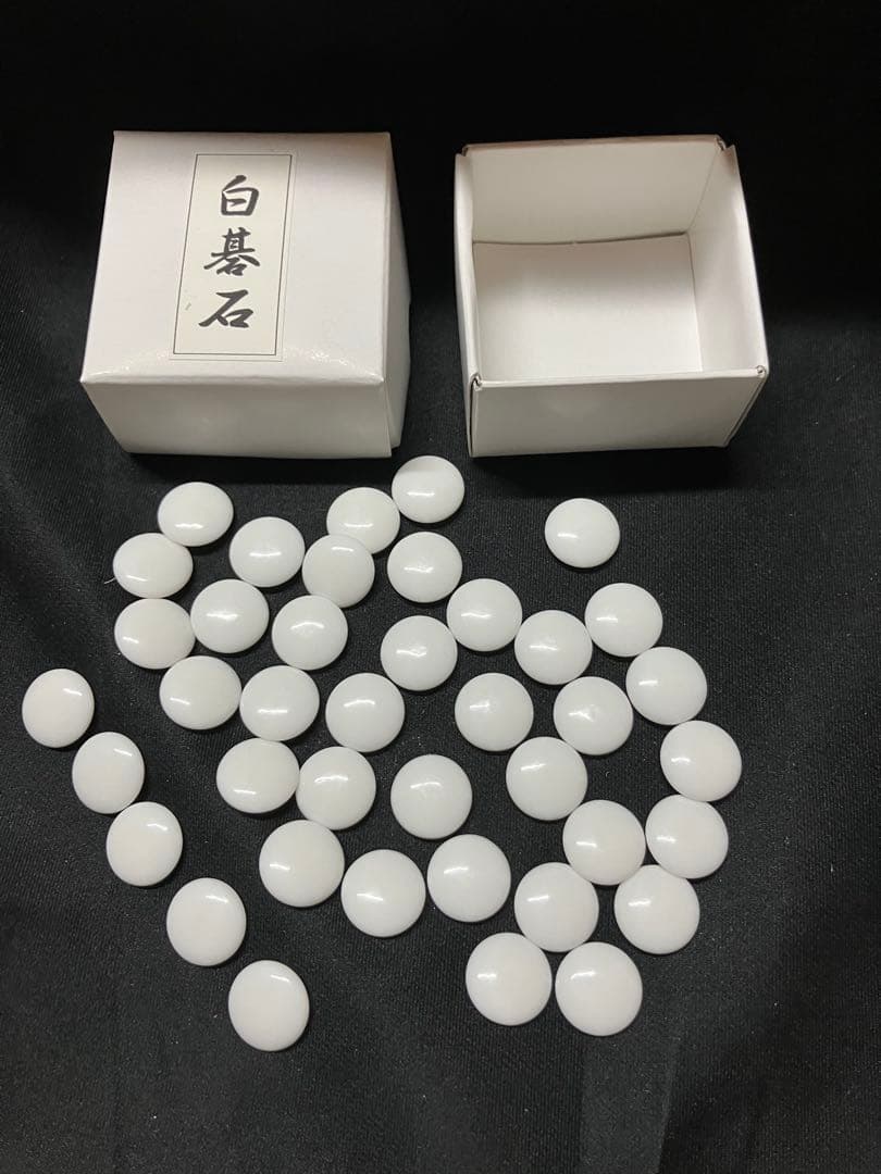 本榧九路盤　樹齢数百年厳選素材　招福囲碁盤　B2227