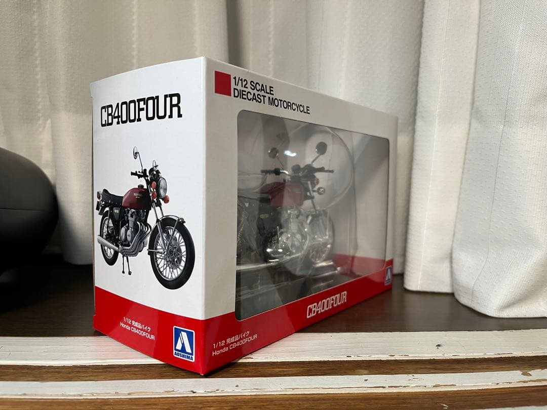 アオシマ　完成品バイク　1/12 ホンダ　cb400four