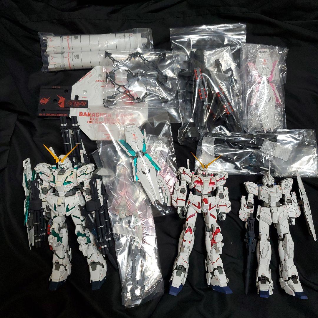 MG ユニコーンガンダム　三体セット　ジャンク品