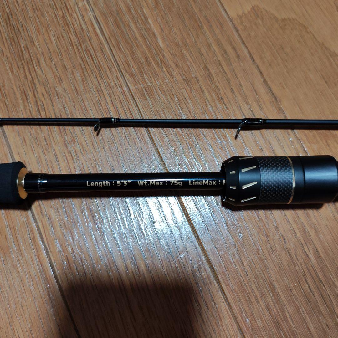 新品未使用 オーシャンソード ヴァーテックス OSV-53ML