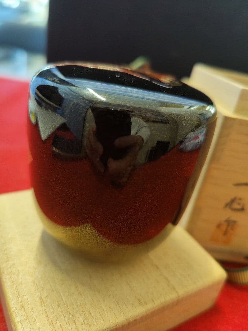 漆製茶器 金箔装飾 木箱付き 一兆 作 新品 姫