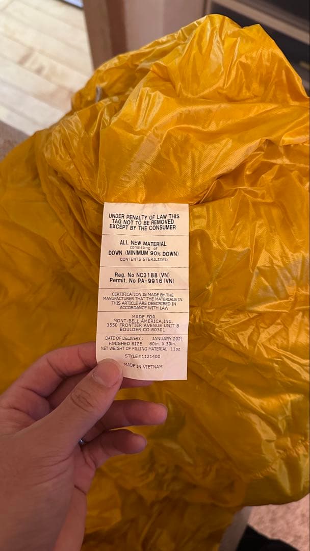 モンベル　シームレスダウンハガー 800 #2