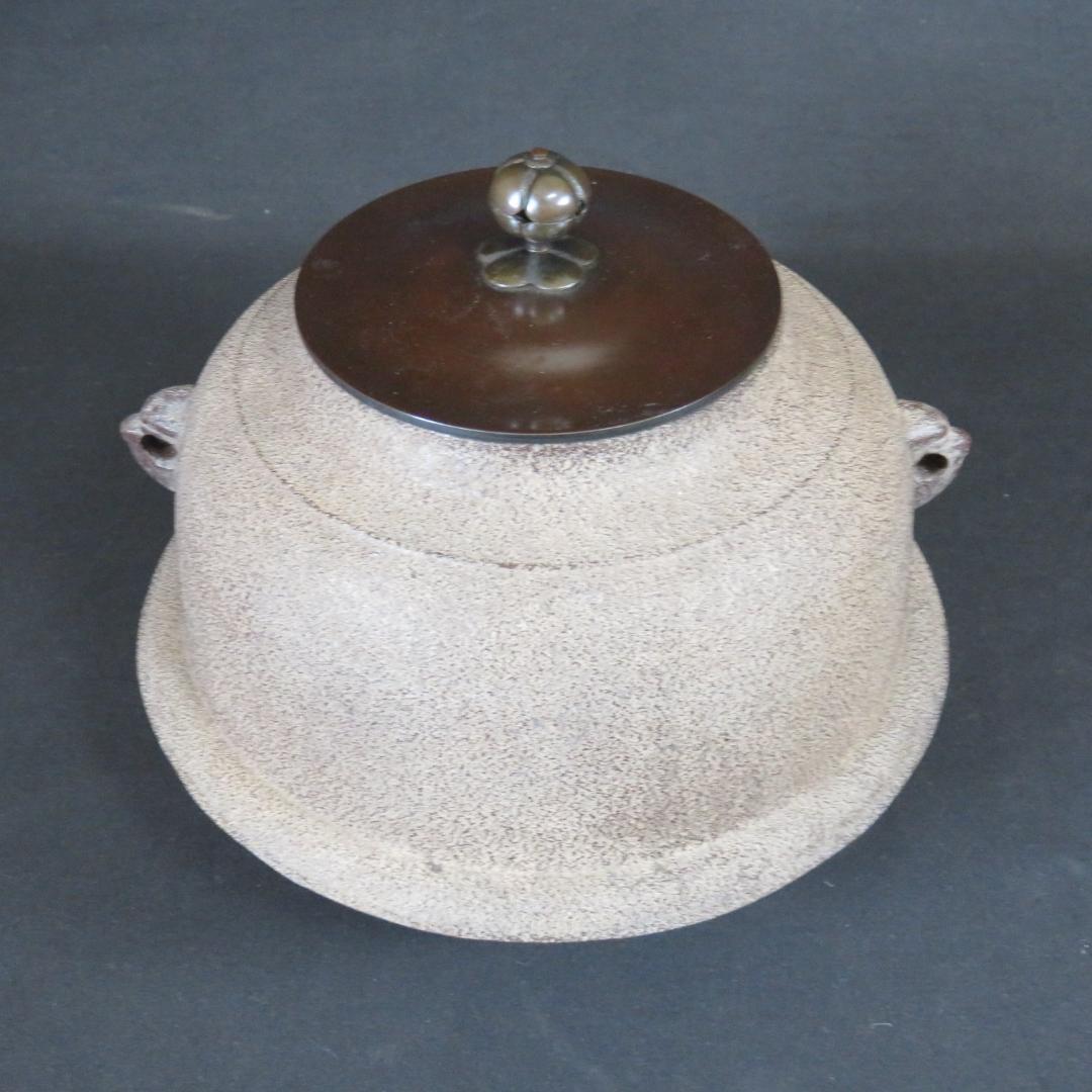 朝鮮風炉 唐銅 清光 在銘 茶道具 木箱 共箱 美品