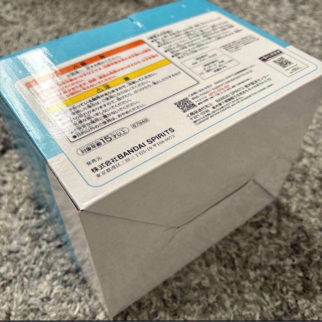 お文具さんと一緒　一番くじ13点