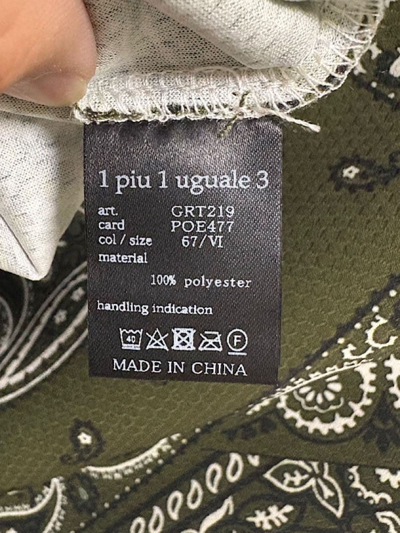 新品1PIU1UGUALE3 GOLF24SSバンダナモックネックセットアップⅥ