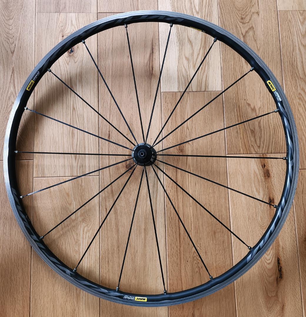 MAVIC KSYRIUM ELITE UST 前後セット　マヴィックキシリウム