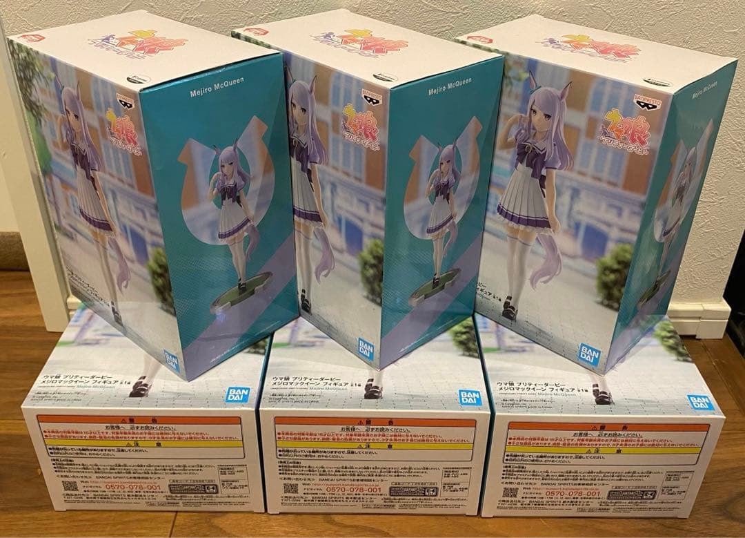 【新品未開封】ウマ娘　メジロマックイーン　フィギュア　6体セット　販促ポスター付