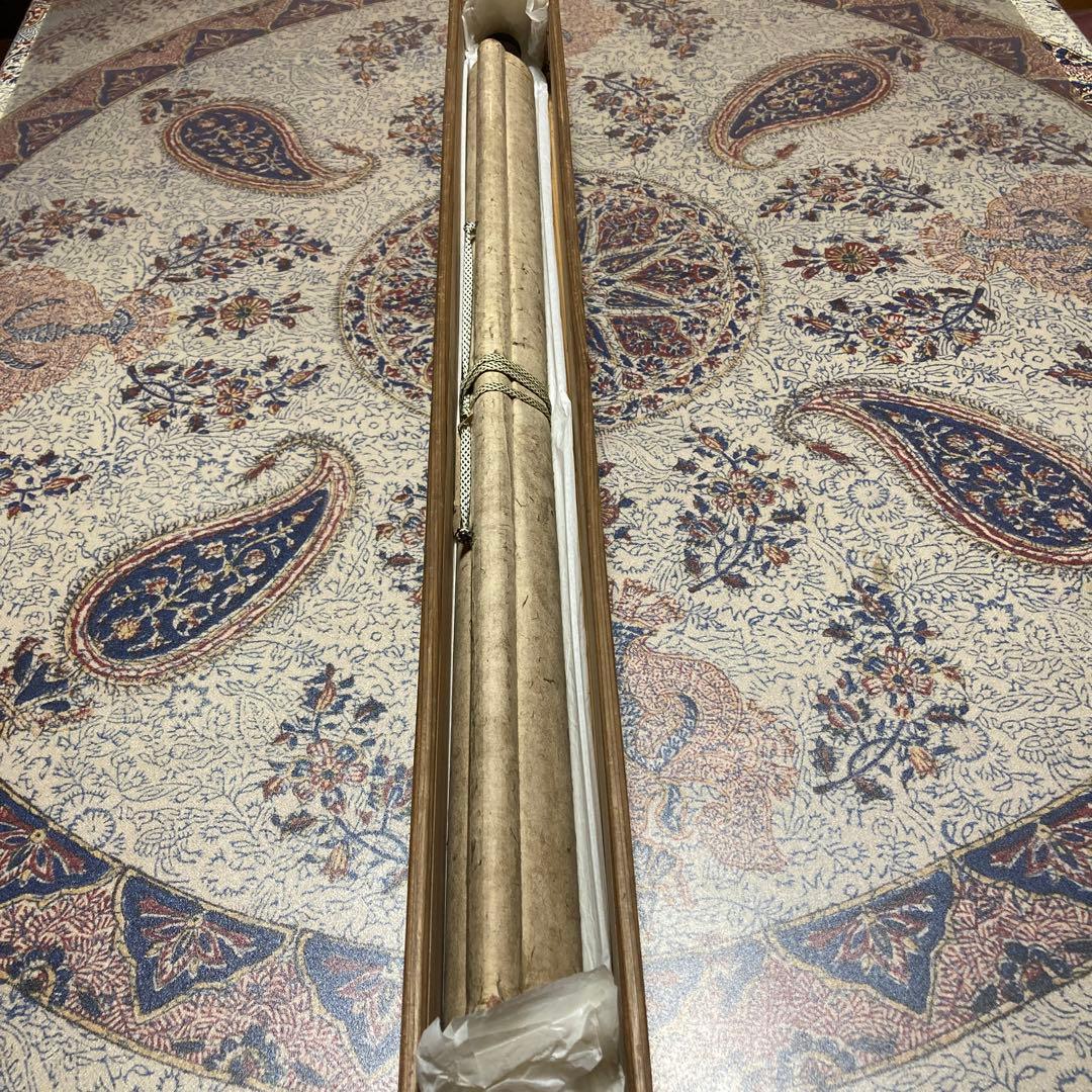 ②掛軸　掛け軸　酒泉子　貫名菘翁落款　【kurokunn】H