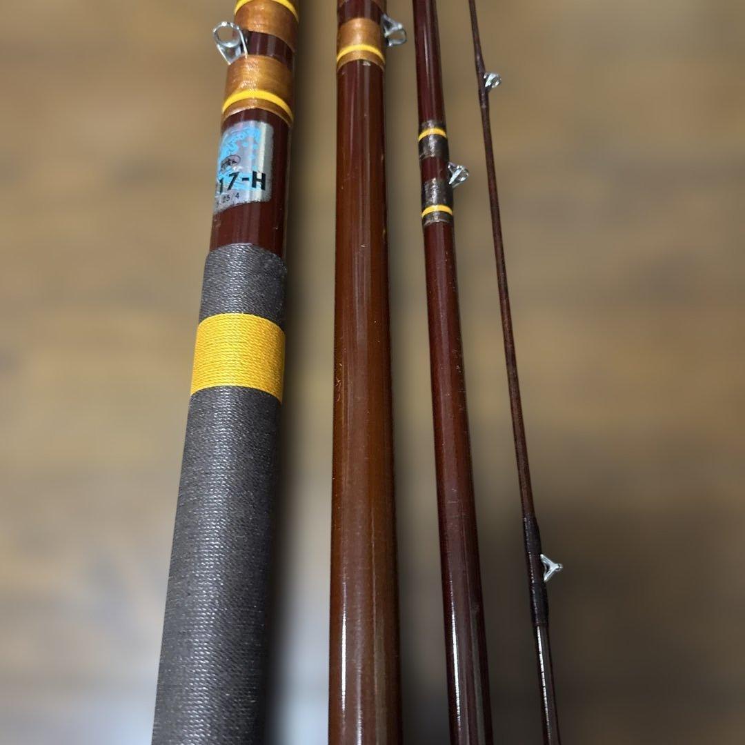 石鯛竿　ＮＦＴ　ＮＦ１７－Ｈ　　５．２５メートル