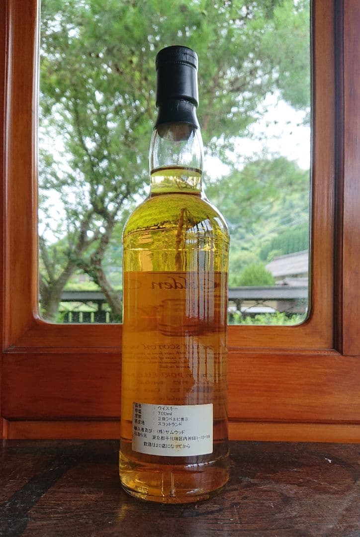 【世界限定355本】 ポートエレン 25年 Golden Cask 1982