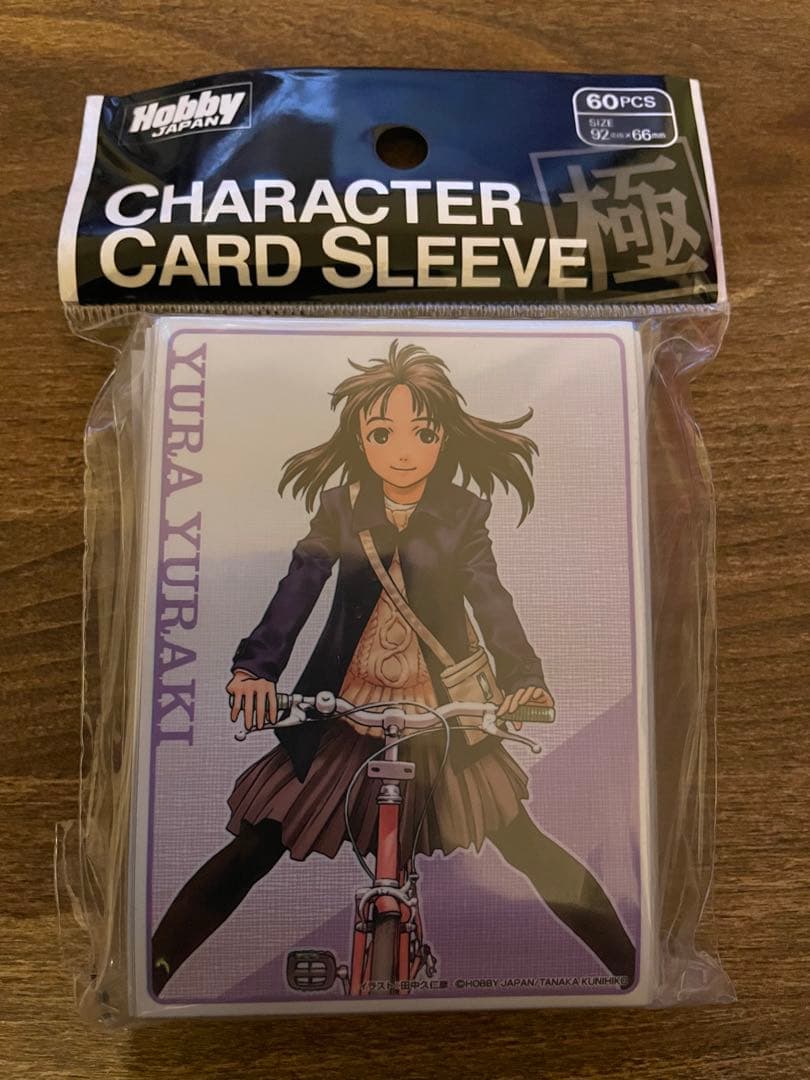 【新品未開封(スリーブ)】結良木由良 ぎゃざガール