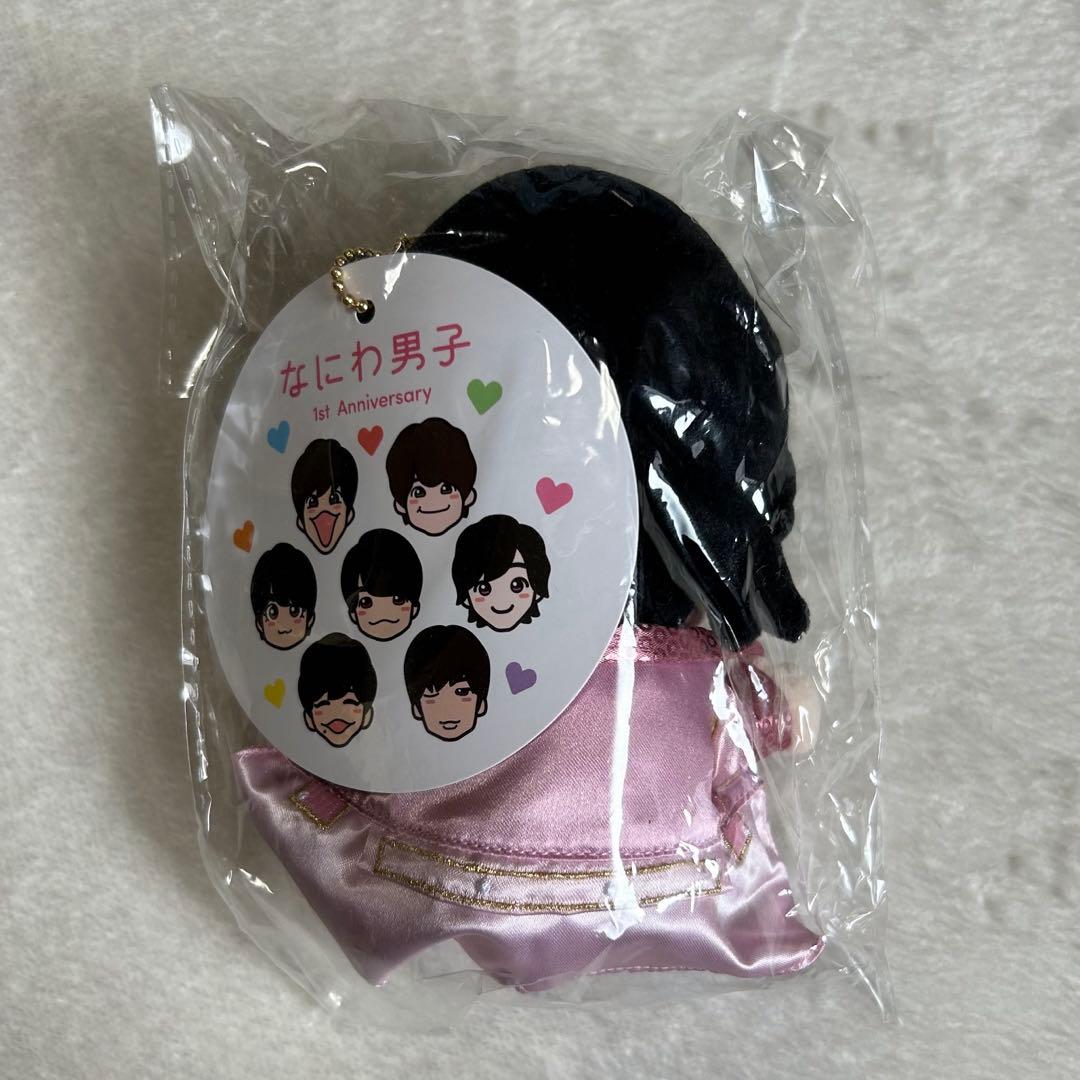 なにわ男子 グッズまとめ売り 道枝駿佑 目覚まし時計 ペンライト ちびぬい