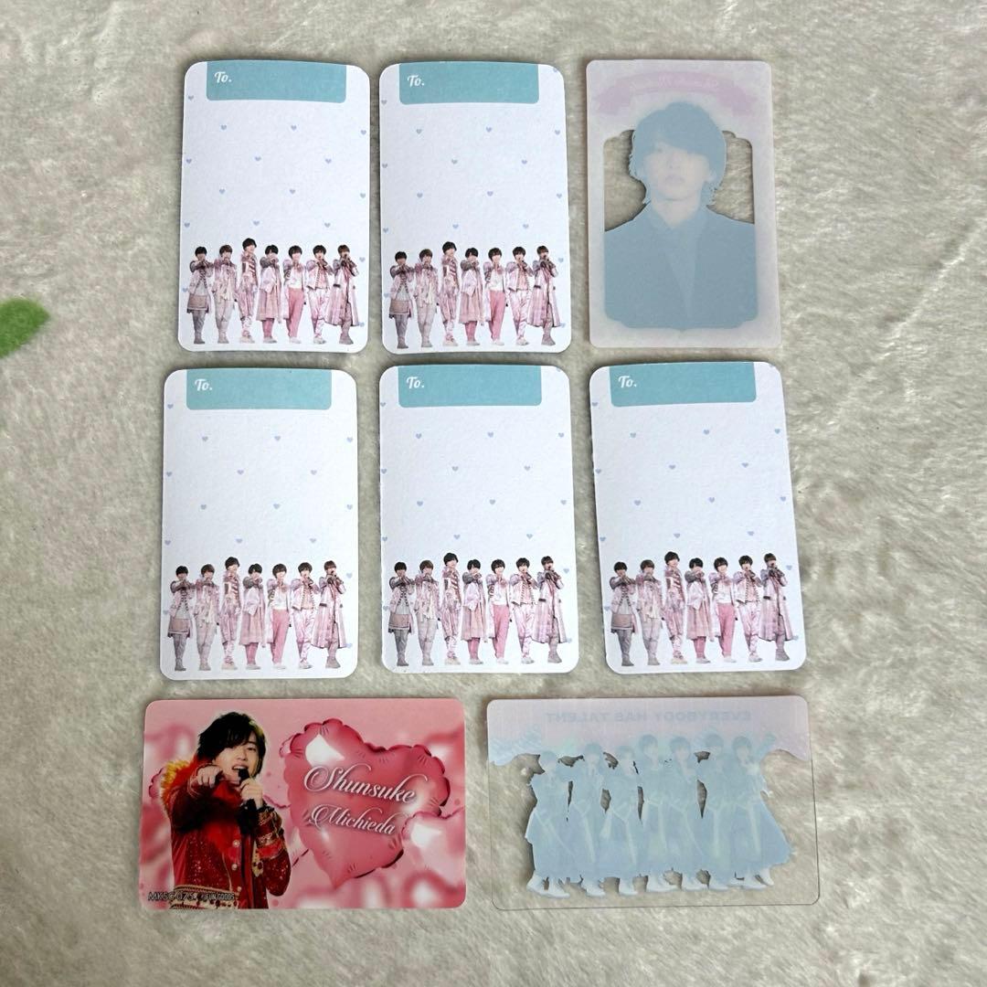 なにわ男子 グッズまとめ売り 道枝駿佑 目覚まし時計 ペンライト ちびぬい