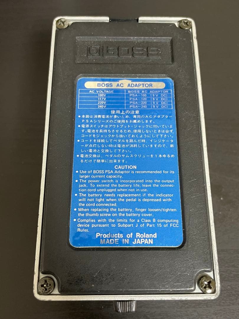 BOSS デジタルサンプラー/ディレイ DSD-3