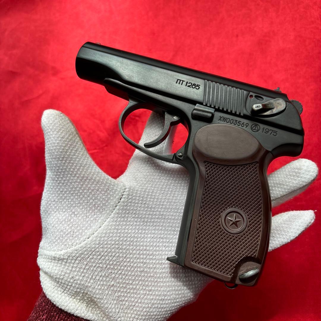 KSC マカロフPM ブルーイングモデル　ジャンク