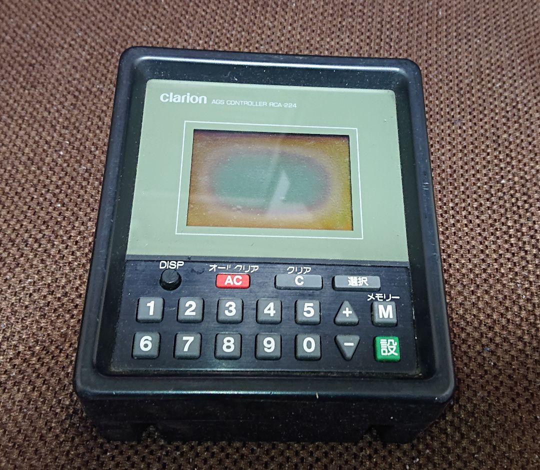 オマケ付 観光バス 路線バス 廃品 クラリオン 音声合成装置 CA-2000 ⑨