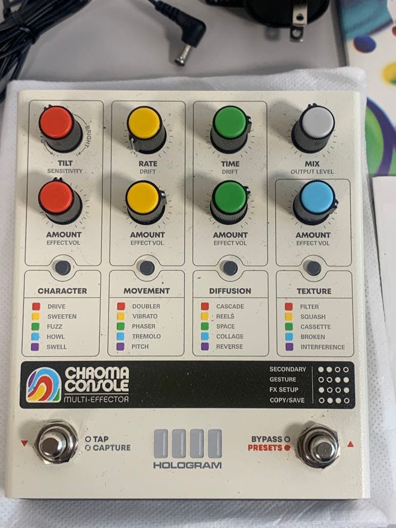 ほぼ未使用 hologram chroma console 美品