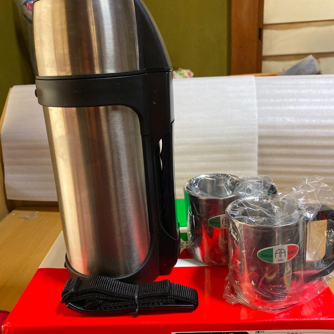 ステンレス製携帯用魔法瓶セット