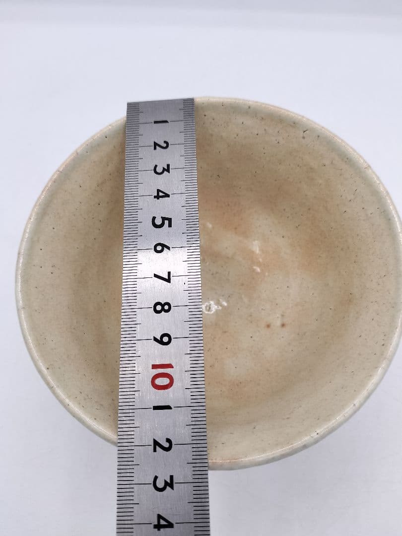 c762 数茶碗 萩 唐泊山 喜村晧司 10客 木箱 茶道具 古物