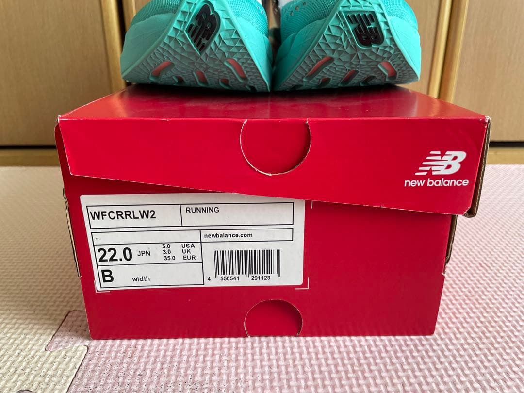 スパイク・シューズ New Balance FuelCell SuperComp Pacer v2