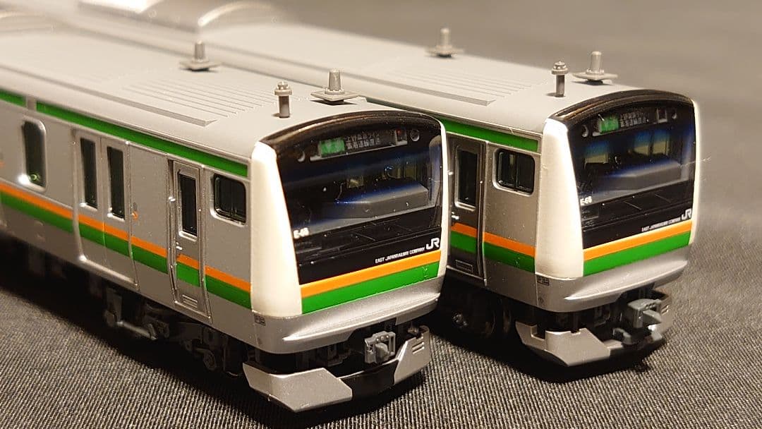 KATO　E233系3000番台　上野東京ライン　15両