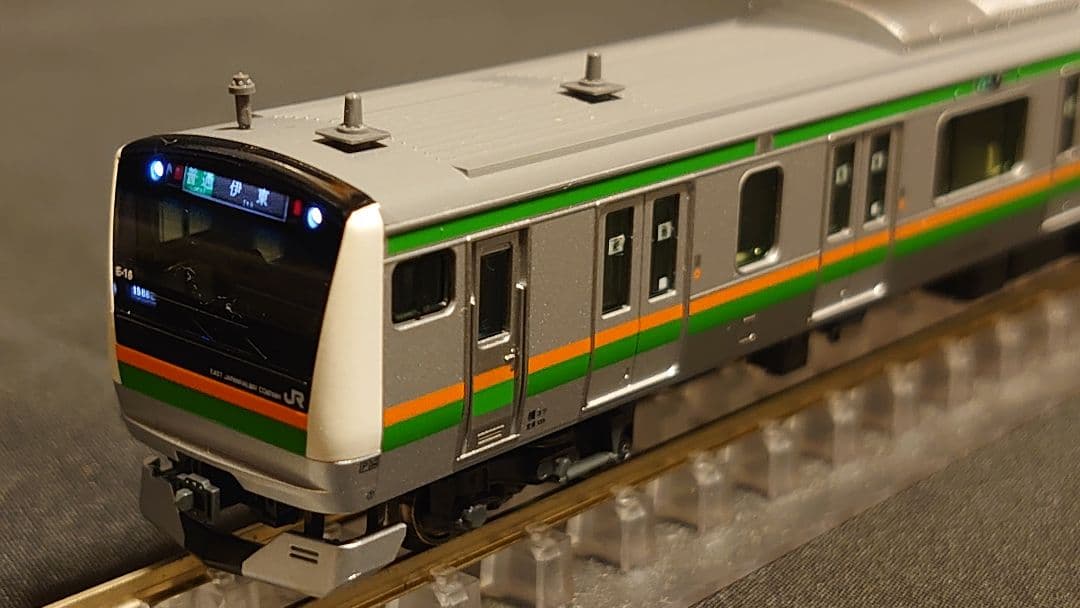 KATO　E233系3000番台　上野東京ライン　15両