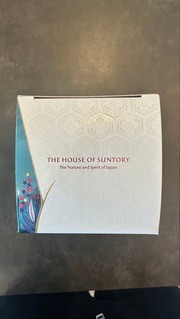 【新品未開封】サントリー 響 ブロッサム ハーモニー 2025