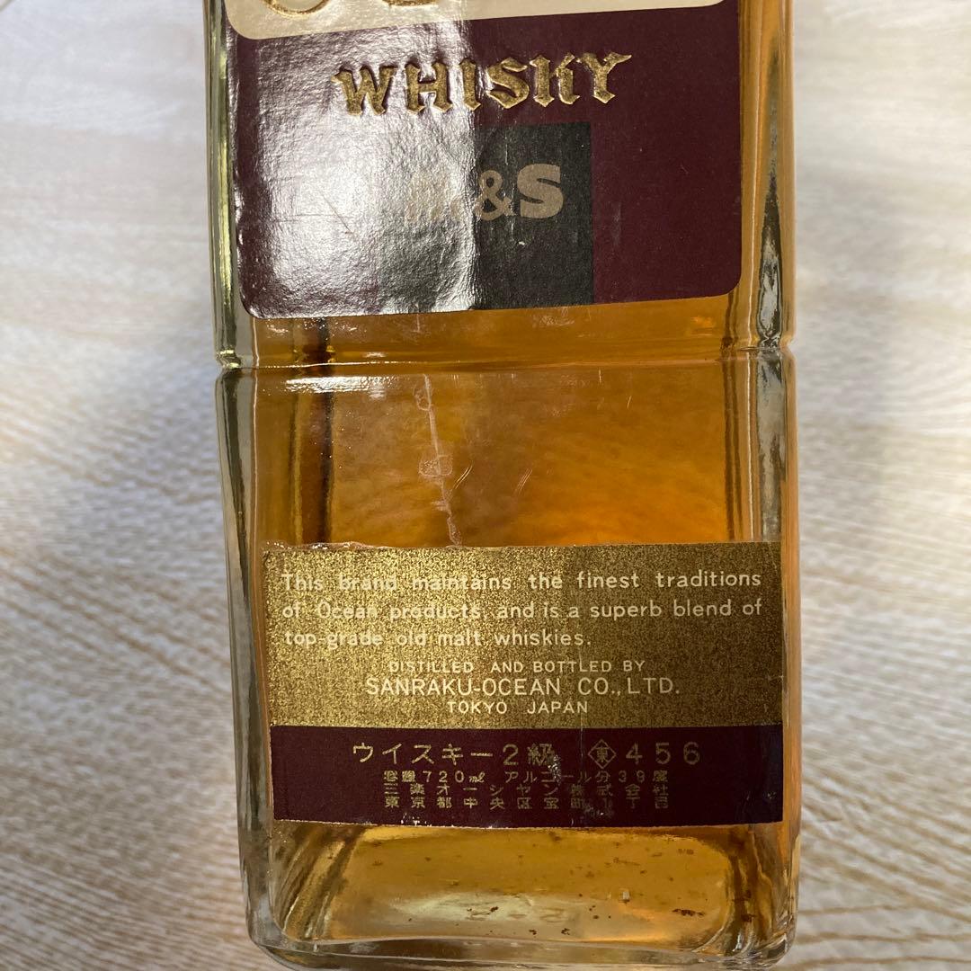 【廃盤】古酒　オーシャンウイスキー　M&S OCEAN