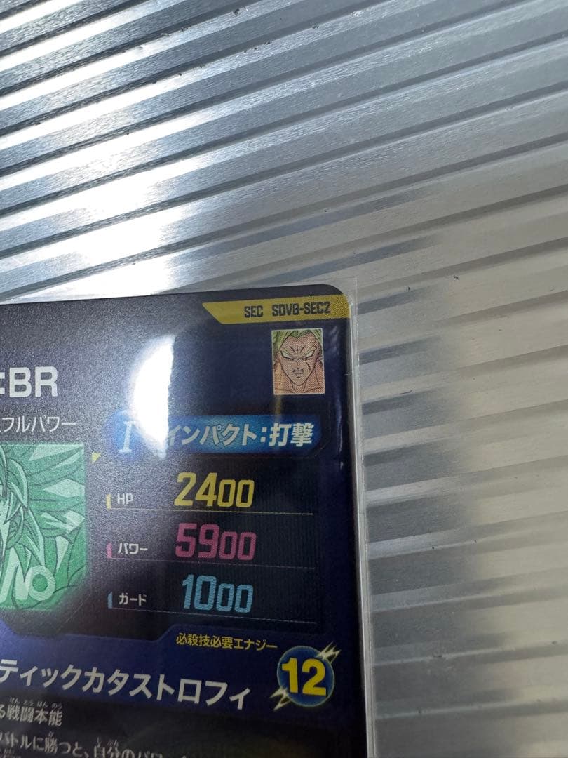 sdv8-035 パラレル　まとめ売り