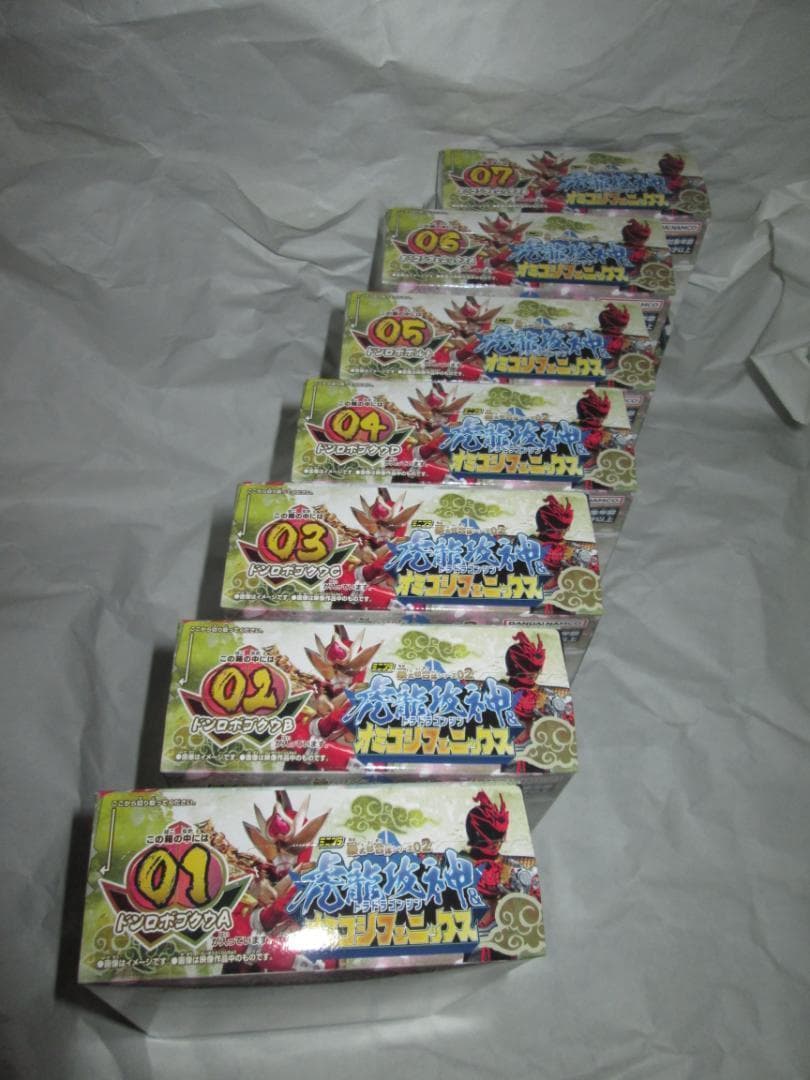 ミニプラ　ゴーカイジャー　ブンブンジャー ドンブラザーズ　セット