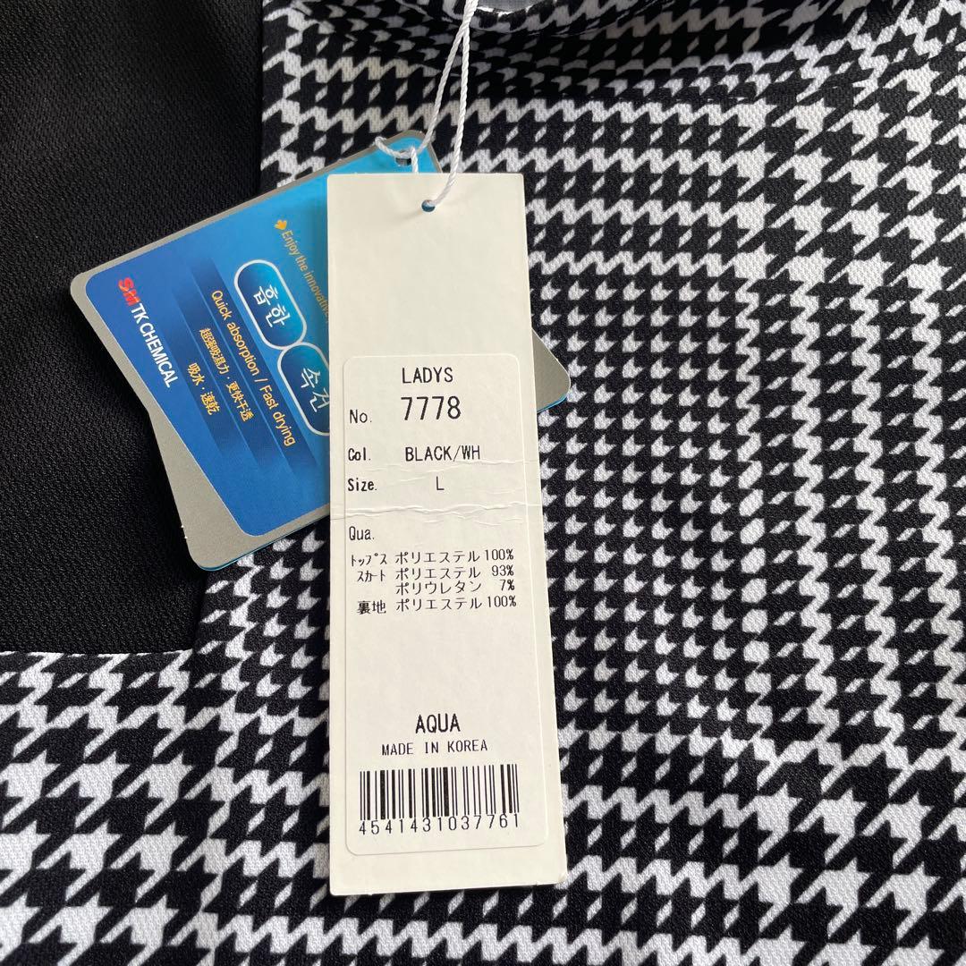 ゴルフレディースウェア　DELSOL チェック柄 セットアップ