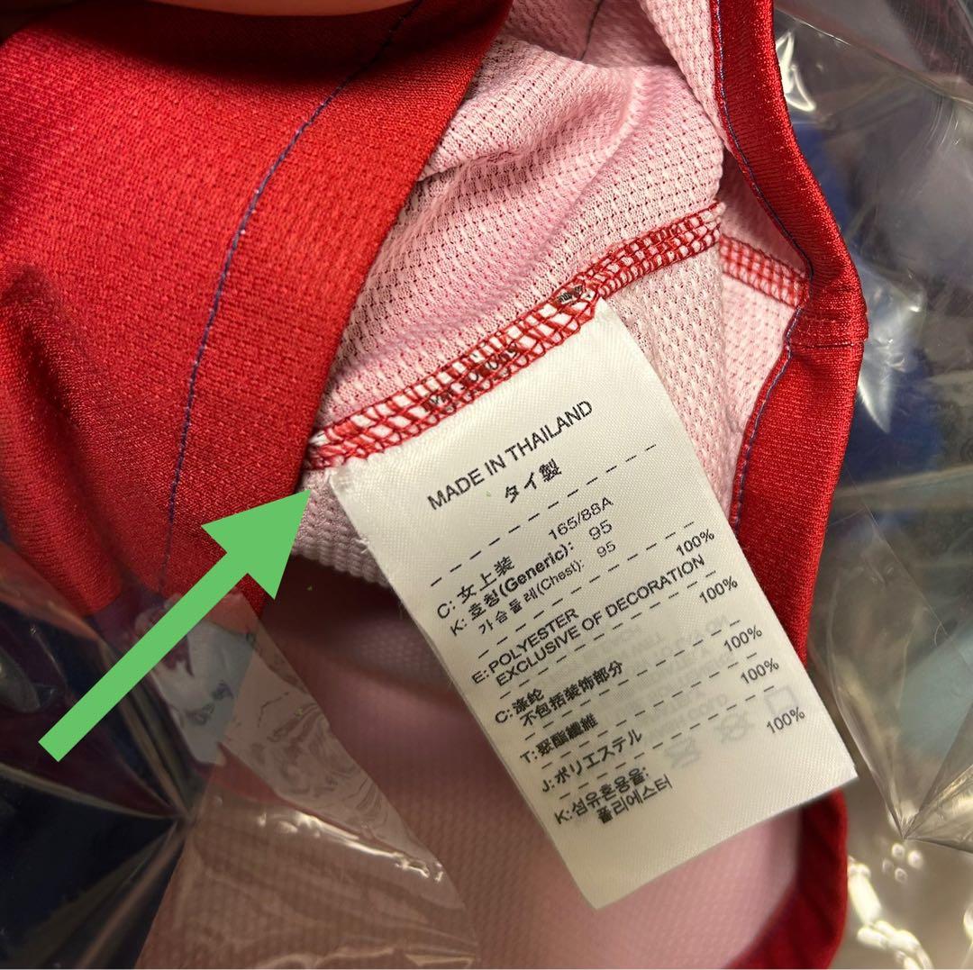 メッシ　ユニフォーム　2008-09 FCバルセロナ　値引き交渉可　専用対応不可