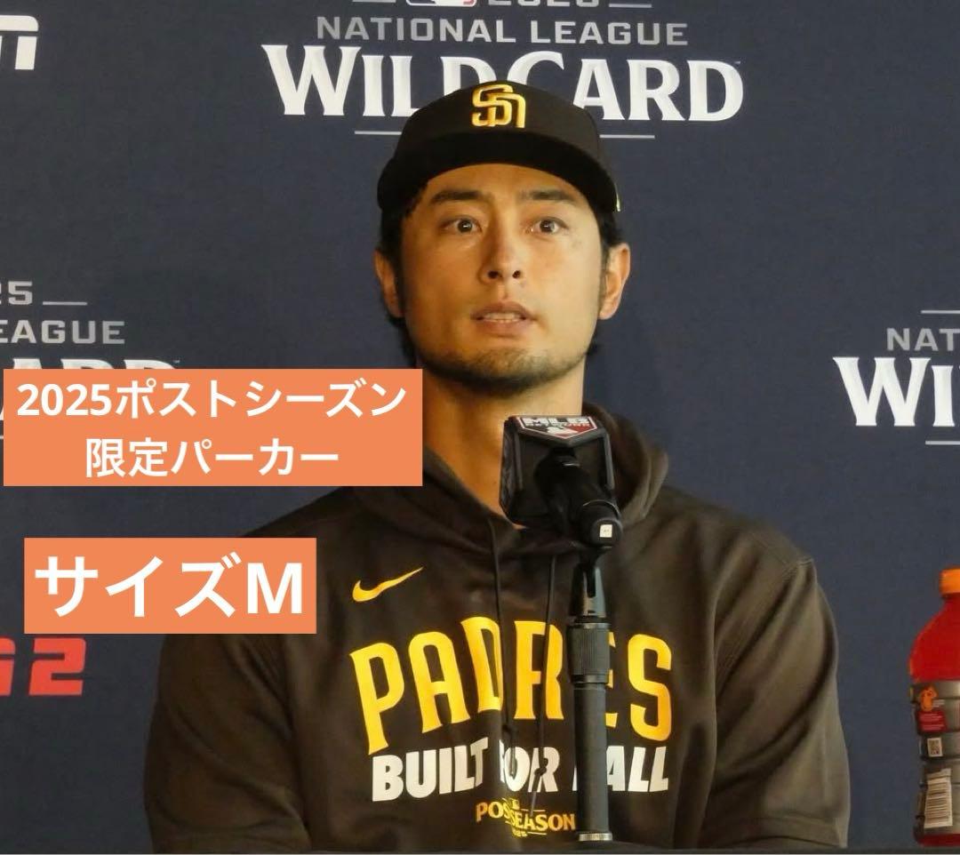 パドレス 2025ポストシーズンパーカー ダルビッシュ選手着用 サイズM