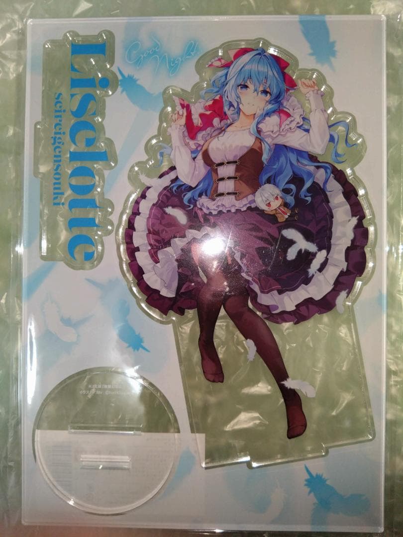 アクリルフィギュア リーゼロッテ【精霊幻想記オンリーショップ6】 Riv