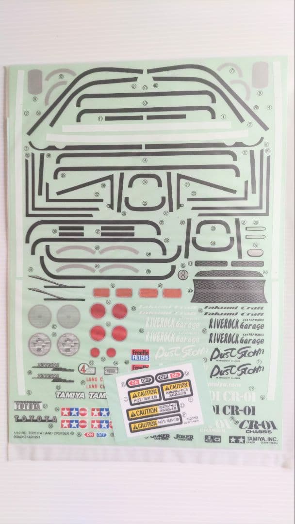 タミヤ 1/10 トヨタ ランドクルーザー40 CC-02 (RC特別企画商品)