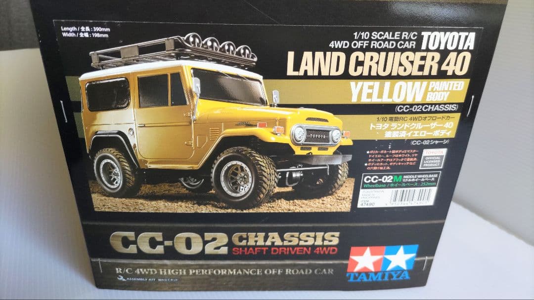タミヤ 1/10 トヨタ ランドクルーザー40 CC-02 (RC特別企画商品)