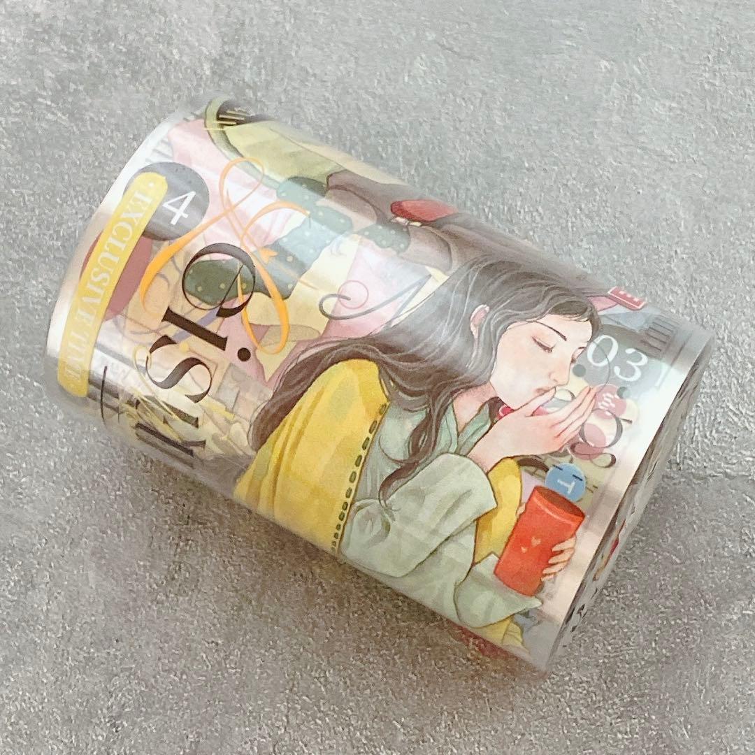 ⭐️SALE⭐️ moodtape 海外マスキングテープ　マステ 【2342】