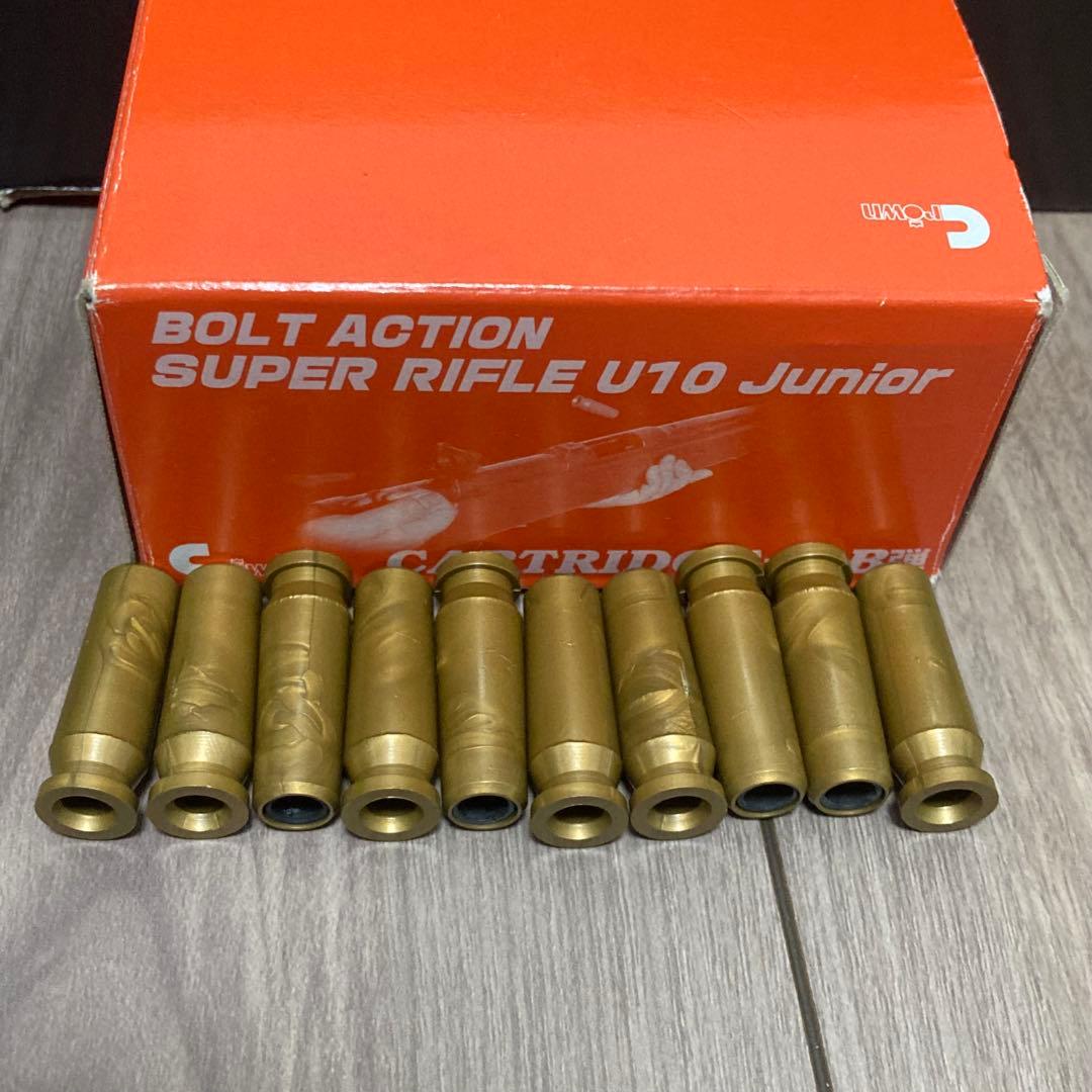 スーパーライフル U10 ジュニア スコープタイプ　エアコッキングガン