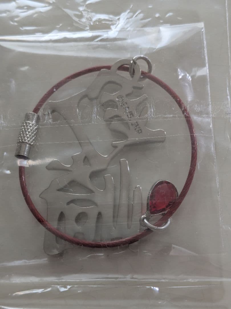 呪術廻戦 メタルチャームコレクション 禪院真希 五条悟 釘崎野薔薇 伏黒恵