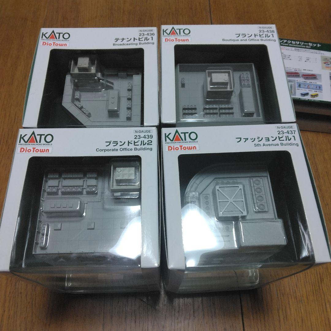 未使用 KATO ビル4棟と駅前施設23-417とタウンアクセサリー23-421
